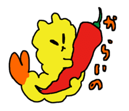 Deep-Fried Siblings sticker #1016394