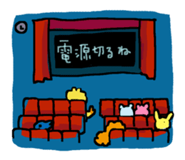 Deep-Fried Siblings sticker #1016399