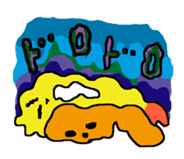 Deep-Fried Siblings sticker #1016402