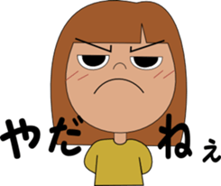 momochan sticker #1016409