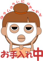 momochan sticker #1016413