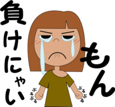 momochan sticker #1016415