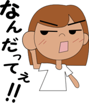 momochan sticker #1016416