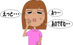 momochan sticker #1016424