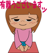 momochan sticker #1016427