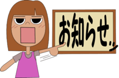 momochan sticker #1016431