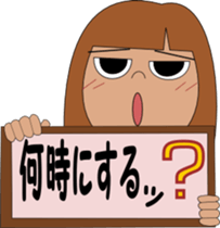 momochan sticker #1016432