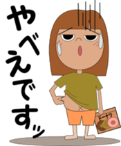 momochan sticker #1016435