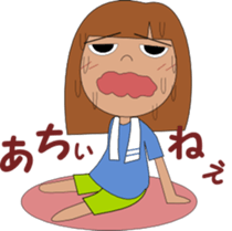 momochan sticker #1016439