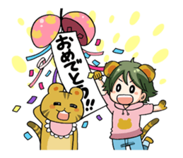 Tora no Mori no Nakamatachi sticker #1016546