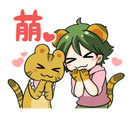 Tora no Mori no Nakamatachi sticker #1016555