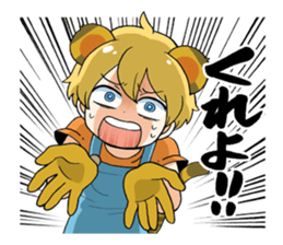 Tora no Mori no Nakamatachi sticker #1016556