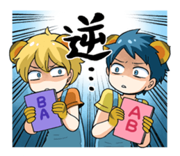 Tora no Mori no Nakamatachi sticker #1016558