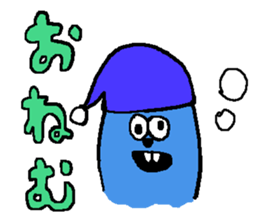 little mouse sticker #1016850