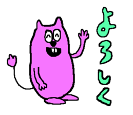 little mouse sticker #1016870