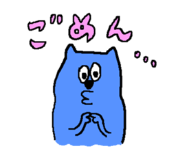 little mouse sticker #1016871