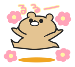 Bear one's own pace sticker #1017131