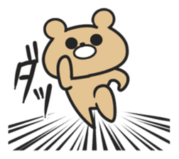 Bear one's own pace sticker #1017136