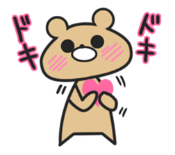 Bear one's own pace sticker #1017137