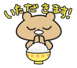 Bear one's own pace sticker #1017146