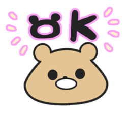 Bear one's own pace sticker #1017149