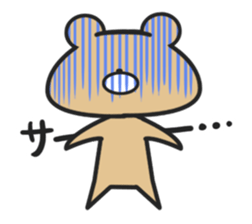 Bear one's own pace sticker #1017152