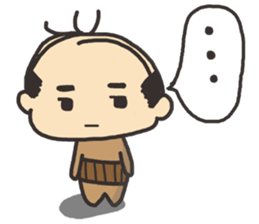 japanese Father sticker sticker #1017263