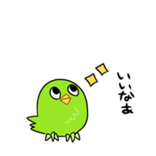 ColorHIYOKO sticker #1017292