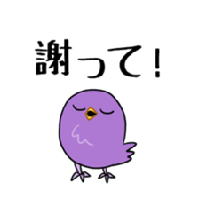 ColorHIYOKO sticker #1017293