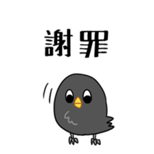 ColorHIYOKO sticker #1017294