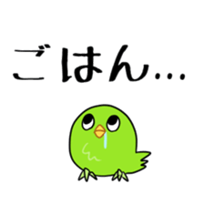 ColorHIYOKO sticker #1017295