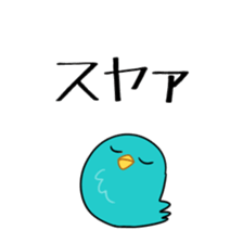 ColorHIYOKO sticker #1017296