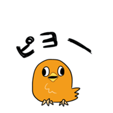 ColorHIYOKO sticker #1017298