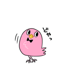 ColorHIYOKO sticker #1017305