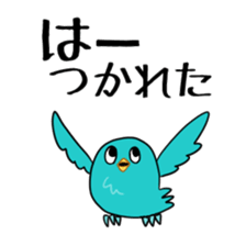 ColorHIYOKO sticker #1017312