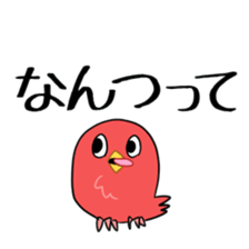 ColorHIYOKO sticker #1017314