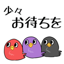 ColorHIYOKO sticker #1017325