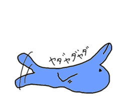 dolphin sticker #1017353