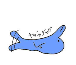 dolphin sticker #1017353