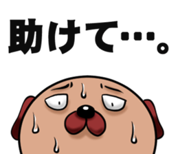 Chibi Dog(Japanese version) sticker #1017511