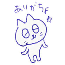 Ballpointpen Cat Sticker sticker #1017527