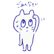 Ballpointpen Cat Sticker sticker #1017528