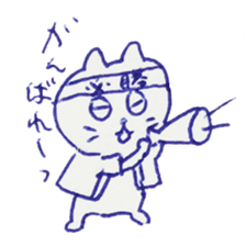 Ballpointpen Cat Sticker sticker #1017531