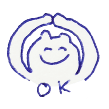 Ballpointpen Cat Sticker sticker #1017532