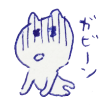 Ballpointpen Cat Sticker sticker #1017535