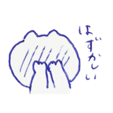 Ballpointpen Cat Sticker sticker #1017536