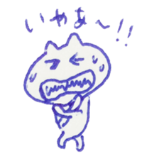 Ballpointpen Cat Sticker sticker #1017539