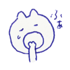 Ballpointpen Cat Sticker sticker #1017548