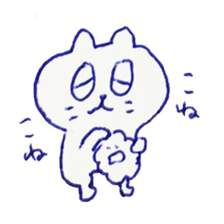 Ballpointpen Cat Sticker sticker #1017564