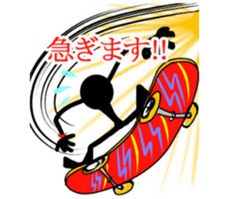 Original Sttickey men sticker #1017617